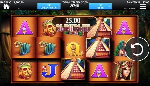 Игровой автомат Montezuma - призовая комбинация с Wild Призовая комбинация с Wild в игровом автомате Montezuma