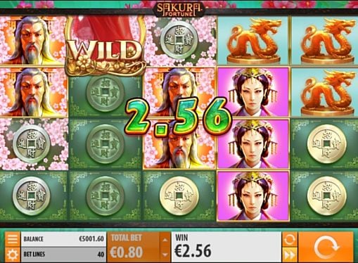 Игровой автомат Sakura Fortune - призовая комбинация на линии Призовая комбинация на линии в игровом автомате Sakura Fortune